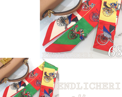 2枚セット】 リボンスカーフ バッグスカーフ バッグチャーム スカーフ