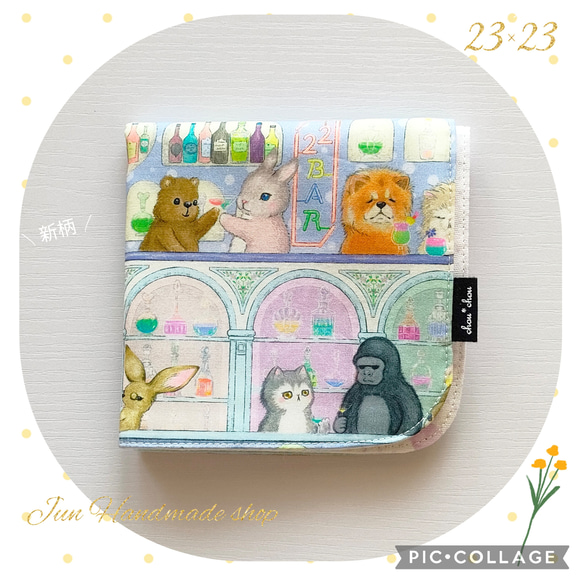 オーダー受付ページ/ 22fabric/ハンドメイド 【公式通販】