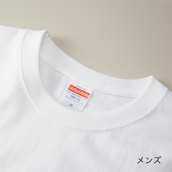 【たいくつな猫達】Tシャツ 黒猫 キジトラ 7サイズ 猫柄 ホワイト コットン プレゼント シルクスクリーン 7枚目の画像