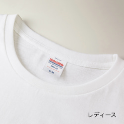 【たいくつな猫達】Tシャツ 黒猫 キジトラ 7サイズ 猫柄 ホワイト コットン プレゼント シルクスクリーン 6枚目の画像