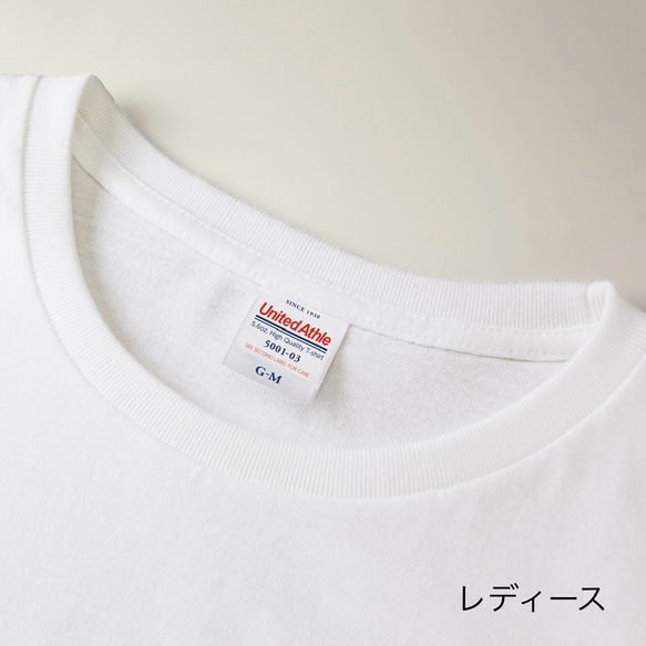 【たいくつな猫達】Tシャツ 黒猫 キジトラ 7サイズ 猫柄 ホワイト コットン プレゼント シルクスクリーン 6枚目の画像