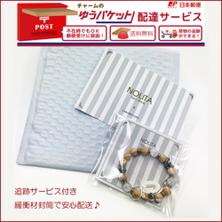 【期間限定SALE 700円OFF】カーネリアンとメタルパーツの チャーム付きブレスレット　天然石 264 16枚目の画像