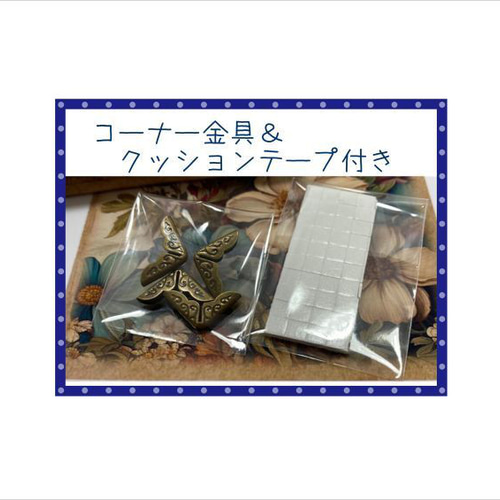 1点もの♡ジャンクジャーナル【現品をもってジャーナルの販売を