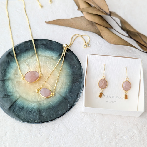 長さ調整自由自在！〛天然石が選べる ネックレス ピアス イヤリング