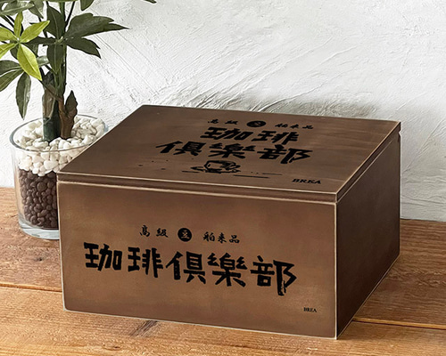 茶道具 竹花入 宗瑞 自作 共木箱付 昭和レトロ 家具・インテリア