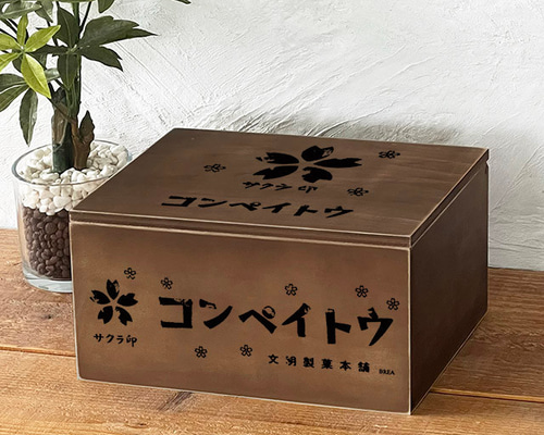 ヴィンテージ 無塗装 木箱 昭和レトロ 収納 古道具 お茶箱 z553