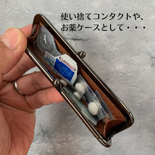Cartier レザーコインケース　がま口 Amazon | がま口 財布 コインケース 小銭入れ がま口財布 ポーチ