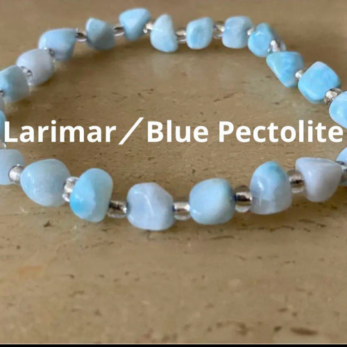 華奢魅せ ラリマーLarimar ペクトライト キューブタンブル  