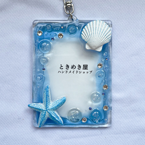 トレカ付き！ 新品未使用 NCT127 ユウタ 悠太 ヒトデ キーホルダー NCT 127 THE UNITY ユウタ ヒトデ 星 キーリング トレカ付き - メルカリ