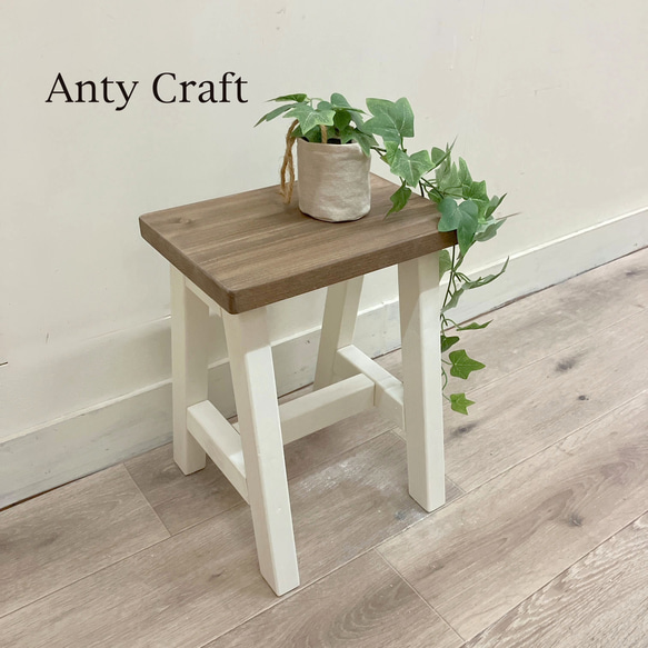 無垢材 スツール ベンチ 手作り