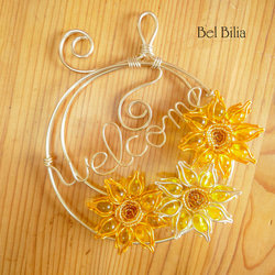 ツリー【マーブルアート】 その他置物 Bel Bilia 通販 1501109