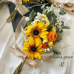ひまわりとドライフラワーのブーケ 冬のひまわり🌻 ドライフラワーのひまわりブーケ❤︎ ひまわり