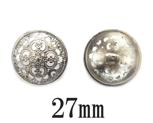 BT-882【メタルボタン】【合金製】【27mm】銀色 大きいサイズ 透かし