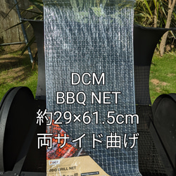 バーベキューコンロ  グリル 燻製 スモーカー  ドラム缶BBQコンロ  焚き火  #キャンプ  #インダストリアル 10枚目の画像
