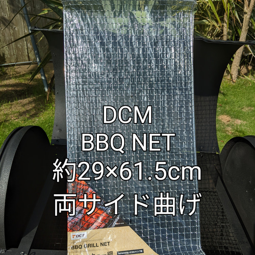 バーベキューコンロ グリル 燻製 スモーカー ドラム缶BBQコンロ バーベキューコンロ グリル 燻製 スモーカー ドラム缶BBQコンロ