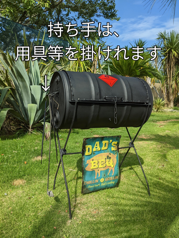 バーベキューコンロ グリル 燻製 スモーカー ドラム缶BBQコンロ バーベキューコンロ グリル 燻製 スモーカー ドラム缶BBQコンロ