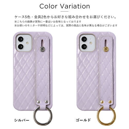 洋服通販 - 新作アイテムを 本革 レザーほぼ 全機種対応 スマホケース キルティング iPhone スマホアクセサリー