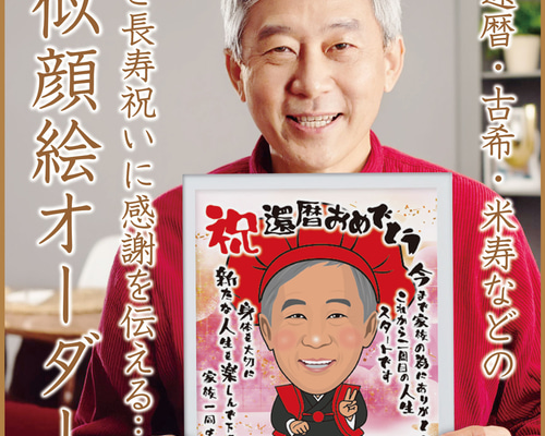 d86a30cddf1d75a83d193739ae2e4c