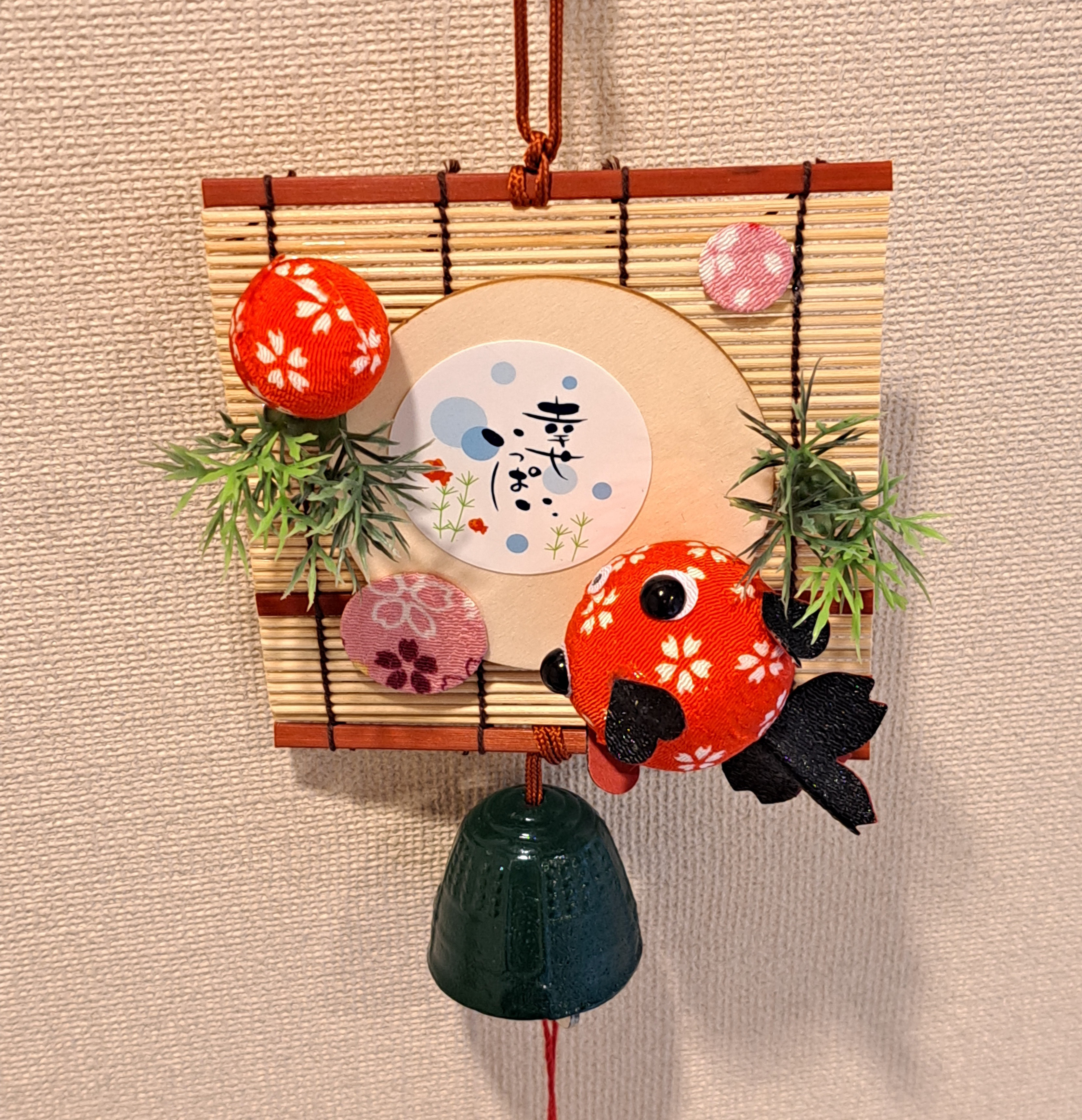 しょりん 手毬 手鞠 てまり 金魚 風鈴 風車 No66 ハンドメイド 鋳物製 鉄器風鈴 金魚の風鈴 夏のインテリア 鈴虫の音色 風鈴 工房ず
