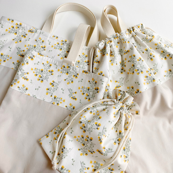 入園入学6点セット　オックス　コットン　花柄　カモミール　レッスンバッグ　女の子 入園入学6点セット オックス コットン 花柄 カモミール レッスンバッグ