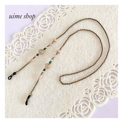 【3色展開】ドイツ製チャーム＆SWAROVSKIのアンティーク調メガネチェーン グラスコード メガネホルダー 5枚目の画像