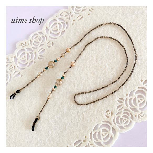 【3色展開】ドイツ製チャーム＆SWAROVSKIのアンティーク調メガネチェーン グラスコード メガネホルダー 5枚目の画像