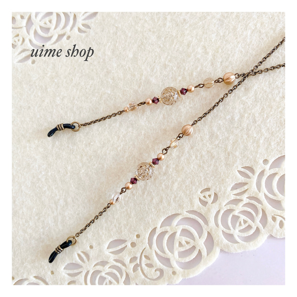 【3色展開】ドイツ製チャーム＆SWAROVSKIのアンティーク調メガネチェーン グラスコード メガネホルダー 10枚目の画像