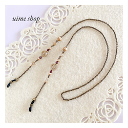 【3色展開】ドイツ製チャーム＆SWAROVSKIのアンティーク調メガネチェーン グラスコード メガネホルダー 9枚目の画像