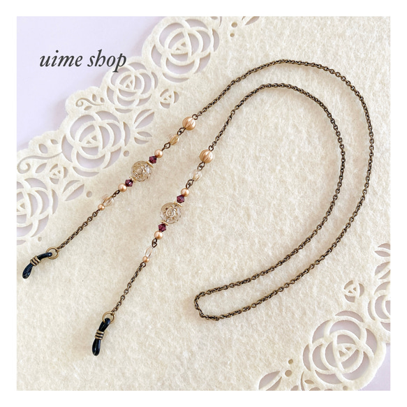 【3色展開】ドイツ製チャーム＆SWAROVSKIのアンティーク調メガネチェーン グラスコード メガネホルダー 9枚目の画像