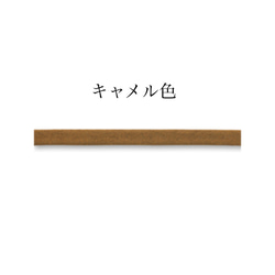 【3色展開】ドイツ製チャーム＆SWAROVSKIのアンティーク調メガネチェーン グラスコード メガネホルダー 15枚目の画像