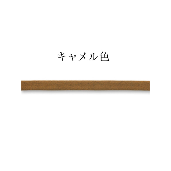 【3色展開】ドイツ製チャーム＆SWAROVSKIのアンティーク調メガネチェーン グラスコード メガネホルダー 15枚目の画像