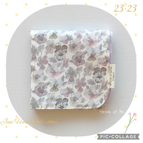 送料無料1500円〜☘23cmリバティ シンクオブミー❁ジュエルパープル  