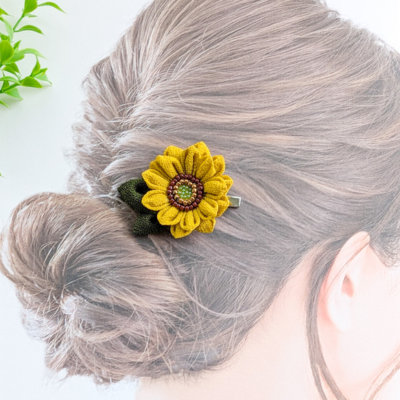 ヘアクリップ つまみ細工 ひまわり 髪飾り 浴衣 着物 和装 結婚式 花火