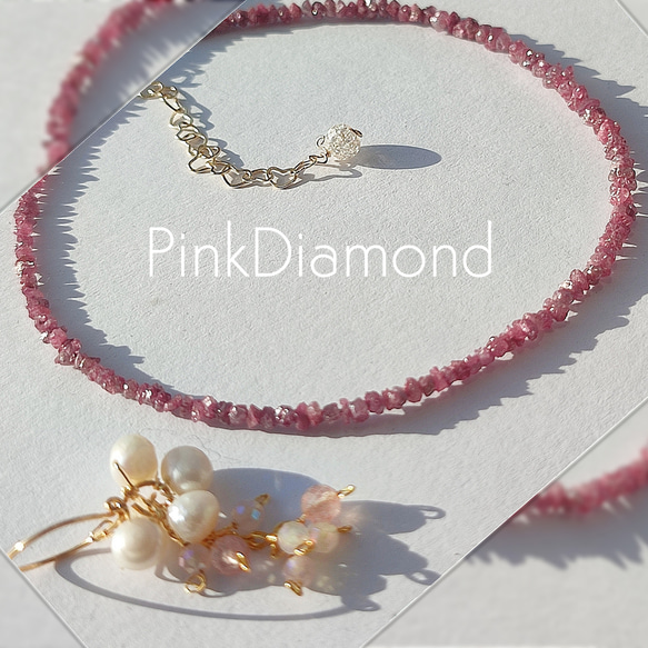 14Kgf 貴重 稀少色ピンクダイヤモンド原石ブレスレット 誕生石