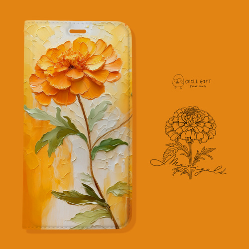 手のひらの中の絵画展~オレンジマリーゴールド~ 夏の誕生花 お花