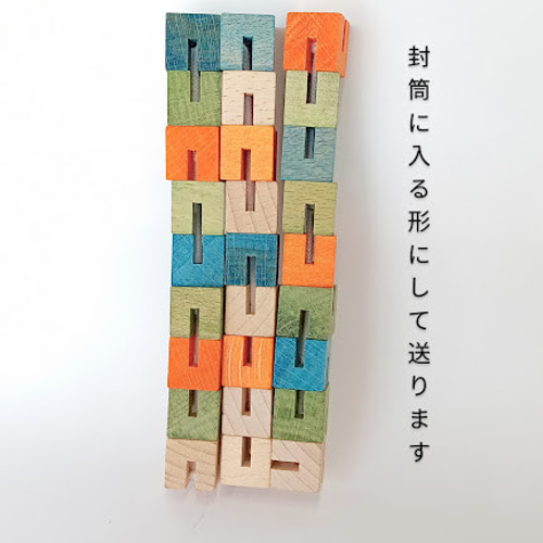 Naef Spiel 知育玩具 木製ジグザグブロック 楽天市場】＼SS限定P10%還元／ ネフ ネフ社 naef ネフスピール