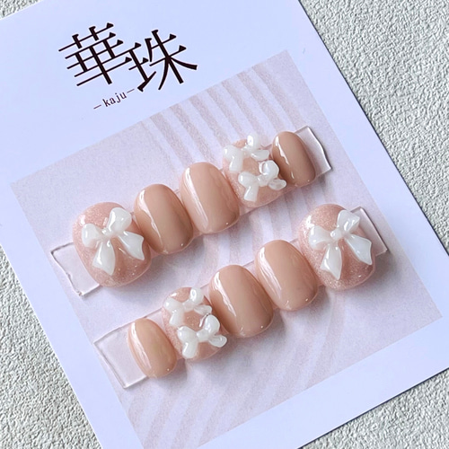 サイズオーダー】シンプル/ピンクベージュのリボンネイル ネイルチップ  