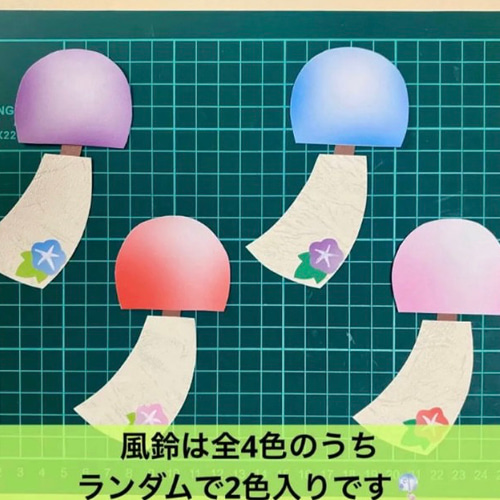 ̀͏̗ リニューアル ́͏̖-夏の壁面飾り♪【夏祭りver.】 ガーランド