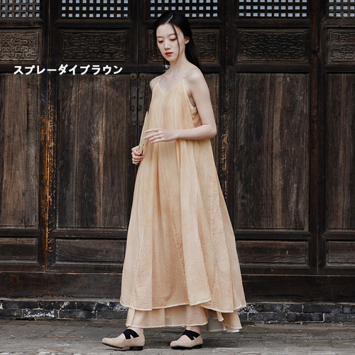 フレア ベース ノースリーブ ドレス 旅行撮影用 スプレーダイ