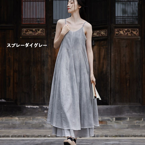 フレア ベース ノースリーブ ドレス 旅行撮影用 スプレーダイ