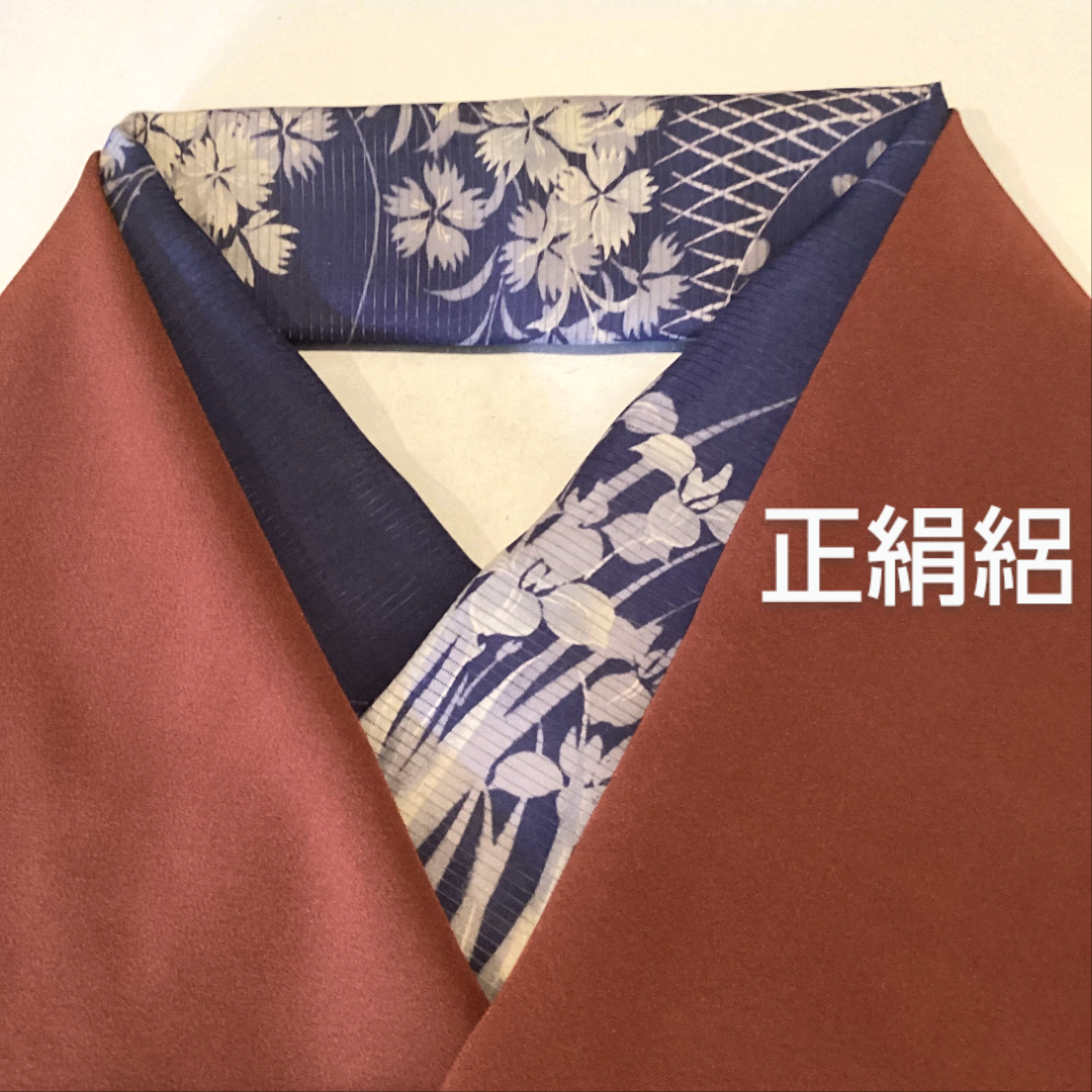 売れ筋ランキングも掲載中！ 新品　　半衿１０本セット アンティーク柄風 着物・浴衣