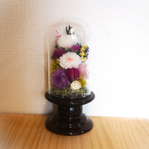 プリザーブドフラワー お供え花 ガラスドーム入り ～*慈