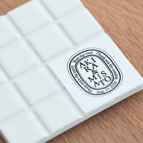 Diptyque Dロゴデザイン皿① diptyque-do-son-body-mist-