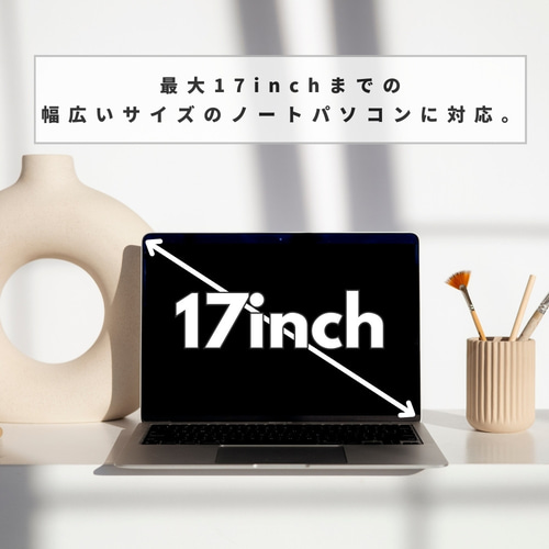 透明で圧迫感なく便利なアクリル製ノートパソコンスタンド HIGH トレー
