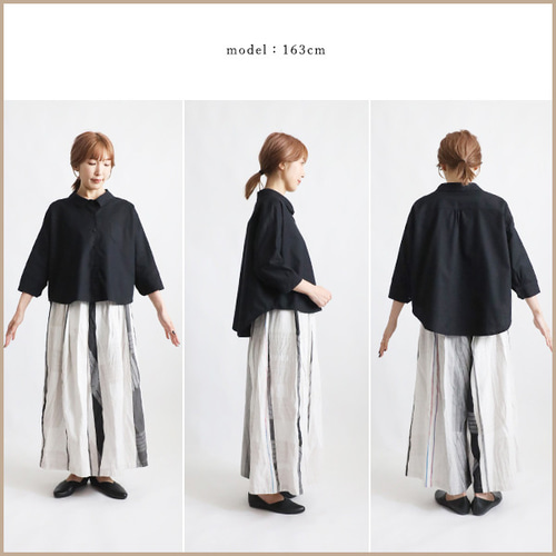 ラスト2 夏／最終SALE ギマ擬麻コットン角襟 燕尾裾 幅広