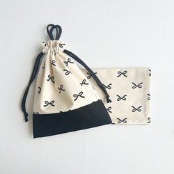 リボンブラック 給食セット 給食袋 ランチョンマット 花柄 巾着袋