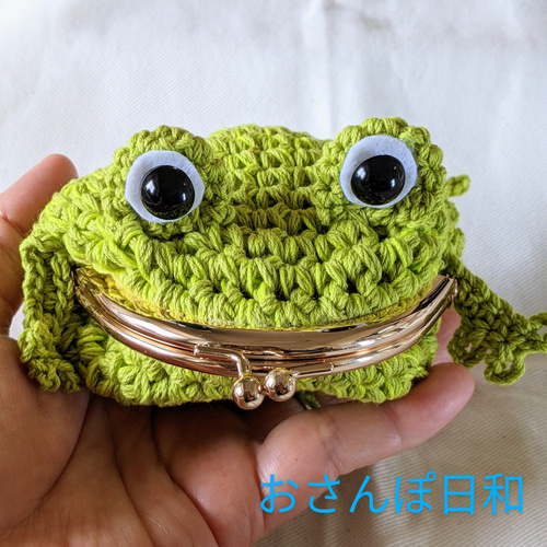 ✿受注製作✿【再販4・あみぐるみがま口・カエル・かえる・福雑貨