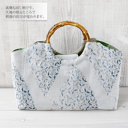 着物リメイク バッグ【バンブーハンドル帯バッグ （特大）夏帯