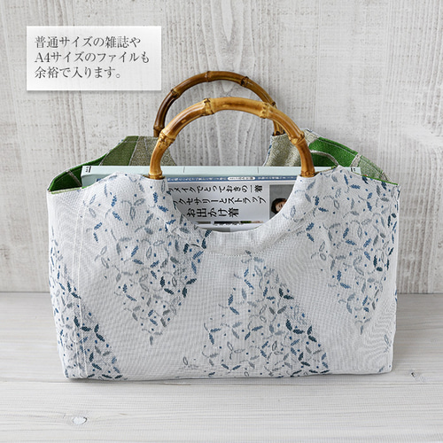 紬帯　水辺に白菖蒲　リメイク　バンブーハンドルバッグ 着物リメイク バッグ【バンブーハンドルバッグ 帯ショルダー紐付