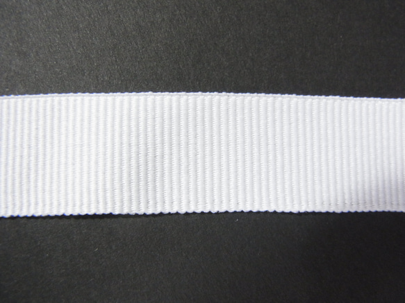 日本製グログランリボン 白 15mm 1巻100m リボン・テープ ロング